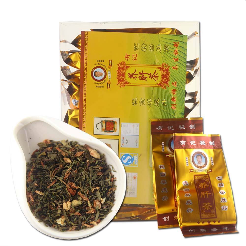 Liver Cleanse Daily Cleanse Tea Chinese Original Liver Tea Herbal Tea 150g Secondary image