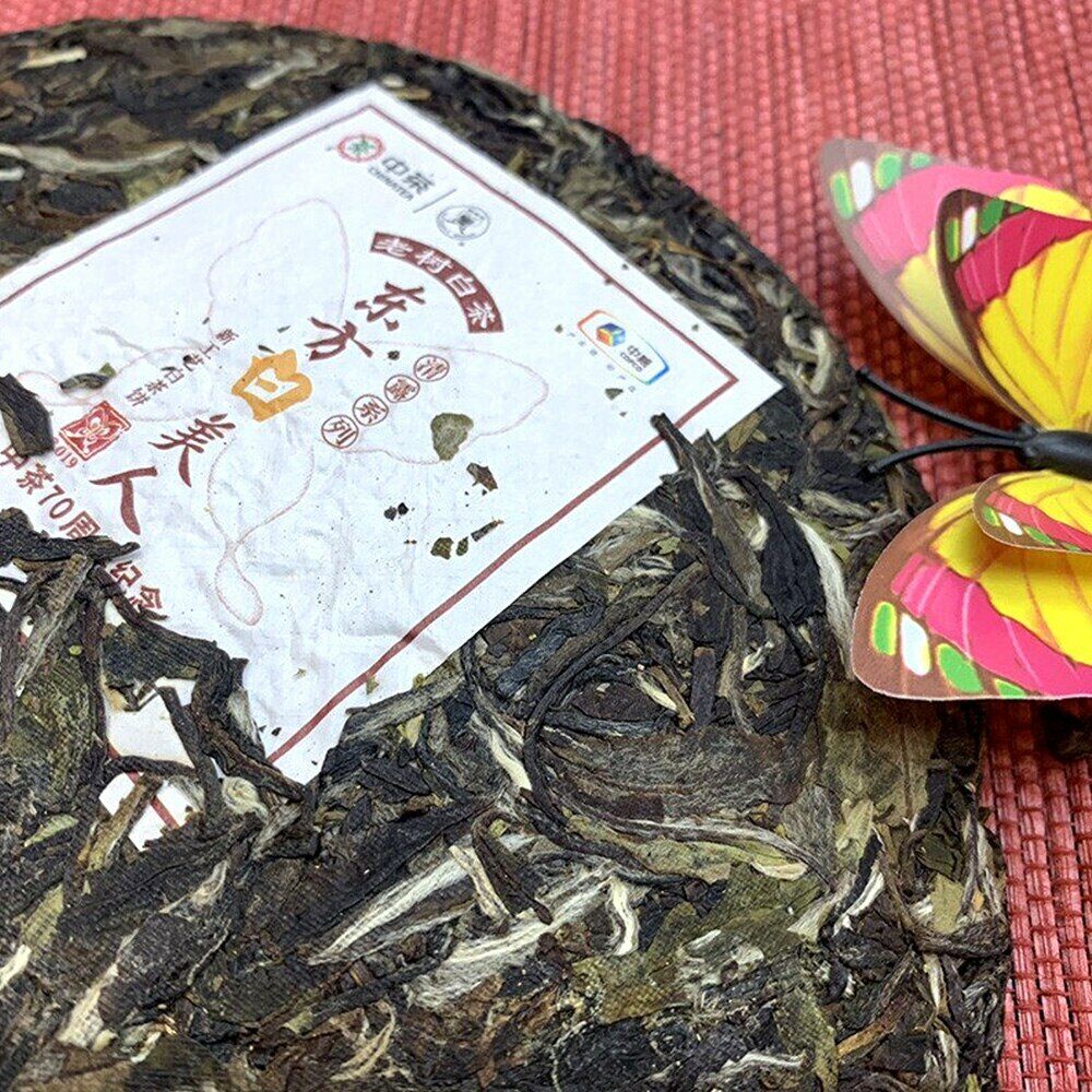 Zhong Cha Tea White Chinese Tea 5929 White Beauty White Chinese Tea 357g Main image