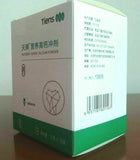 3 Boxes Original TIENS(Tianshi Nutrient)Nutrient Super Calcium Powder Good Date