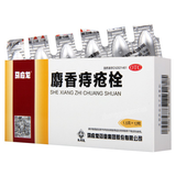 Ma Ying Long Shexiang Zhichuang Shuan 马应龙麝香痔疮栓