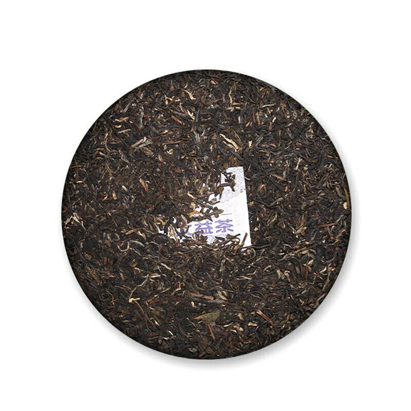 Batch 2101 Dayi "Pu Zhi Wei" Sheng Puer Tea Cake Cha PuerhTea TAETEA 357g Main image