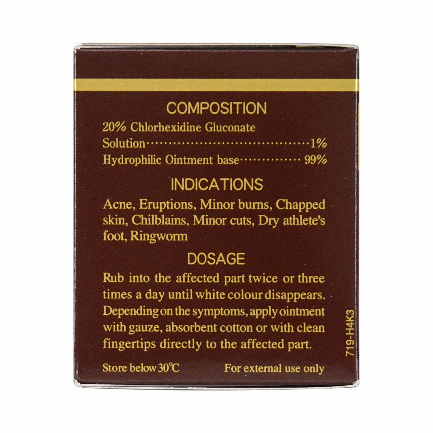OTSUKA Oronine H Ointment Large Size 100ml (3.5oz)娥羅納英H软膏