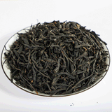 Organic Non-Smoked Wuyi Lapsang Souchong Tea Black Tea Zheng Shan Xiao Zhong