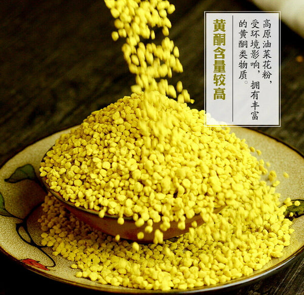 Rapeseed Brassica Napus Precaution for Cardiovascular Cerebrovascular Diseases