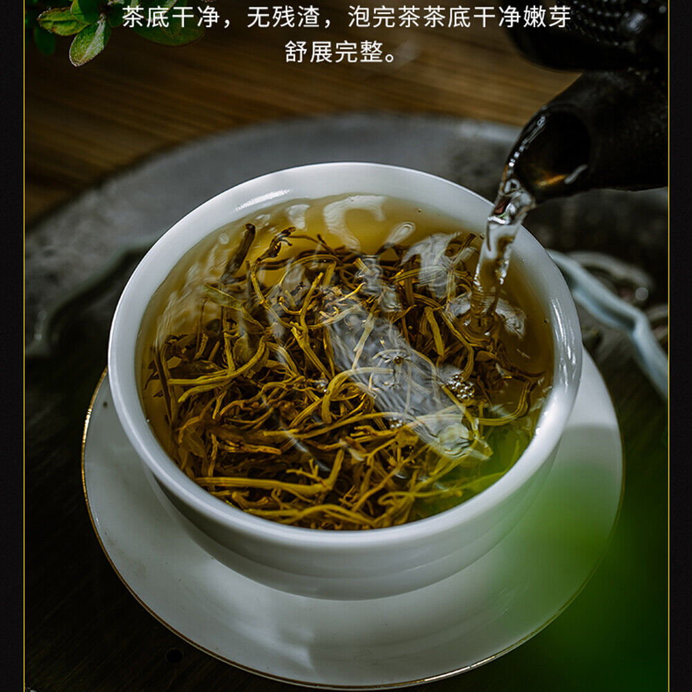 Natural Organic Herbal Tea Mei Tea 天门郡 莓茶 藤茶白茶神仙茶 青霜古藤茶 增强体质和免疫力天然保健茶 富含黄酮微量元素保健