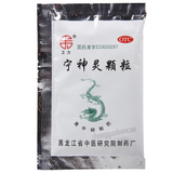 Weili Ningshenling Keli 卫力宁神灵颗粒