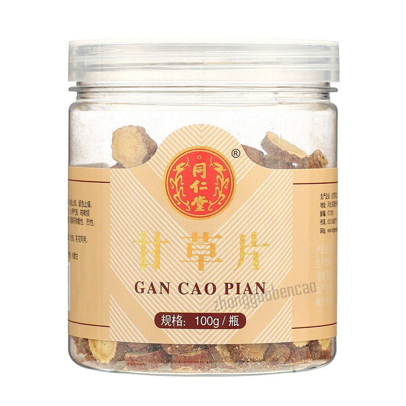 Tongrentang Gancaopian 同仁堂甘草片 Main image