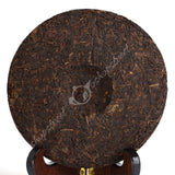 Pu-erh Puer Puerh Tea Year Top Chinese Yunnan Aged Lucky Dragon Ripe Cake