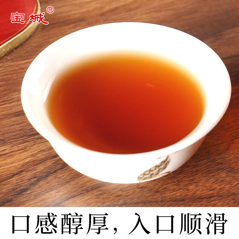 Aged Shui Xian Wuyi Shui Hsien Oolong Tea Complete Tin Healthy Tea 1000g