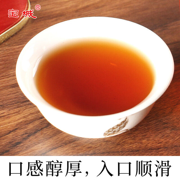 Aged Shui Xian Wuyi Shui Hsien Oolong Tea Complete Tin Healthy Tea 1000g