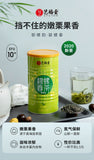 Top-grade China Green Tea Snail Spring Tea EFUTON Mingqian Bi Luo Chun 250g