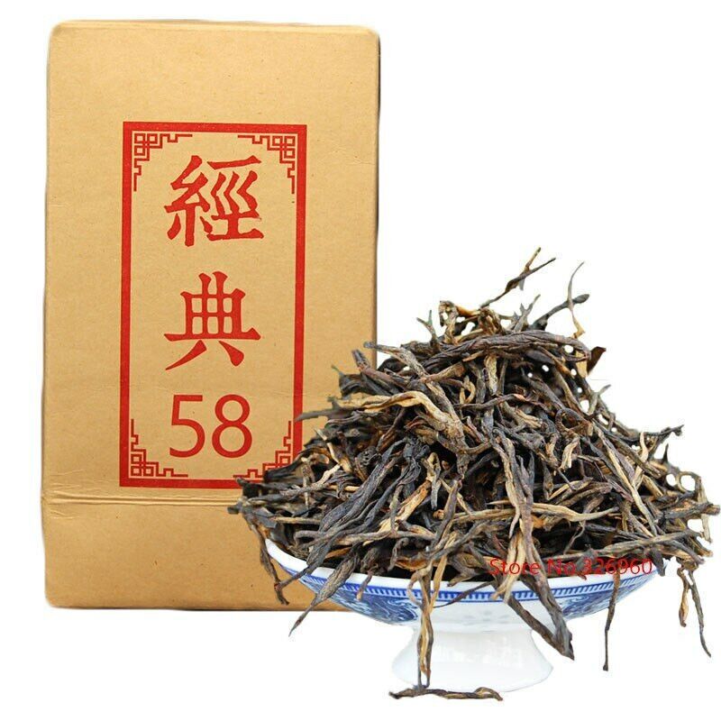 Yunnan Classic 58 Dian Hong Tea Chinese DianHong Black Tea 180g