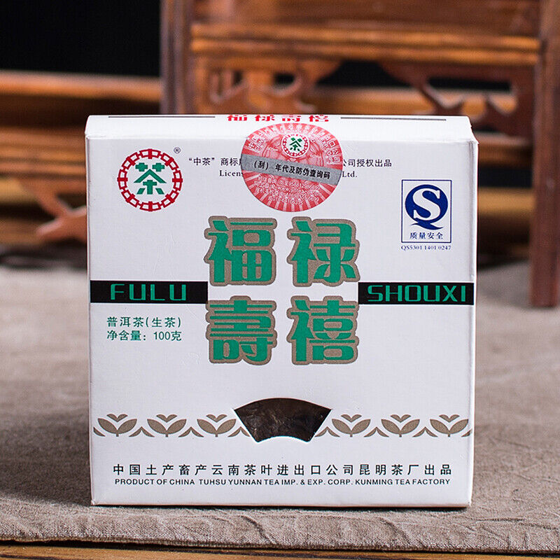 Cha Square Brick Zhongcha Fulu Shouxi Yunnan Pu'er Ancient Tree Puer Tea 100g Secondary image