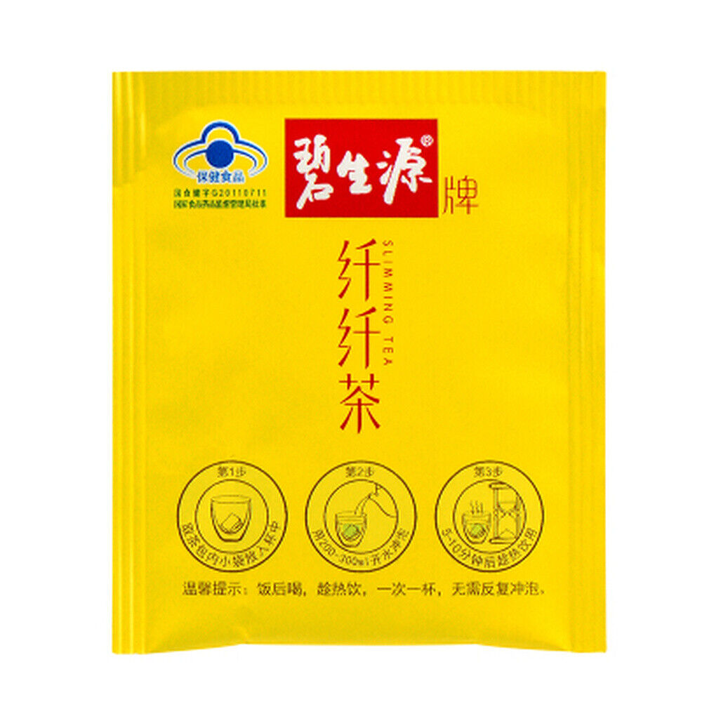 Besunyen Slimming Burn Fat Herbal Tea Bishengyuan Weight Management 60 Sachets Main image