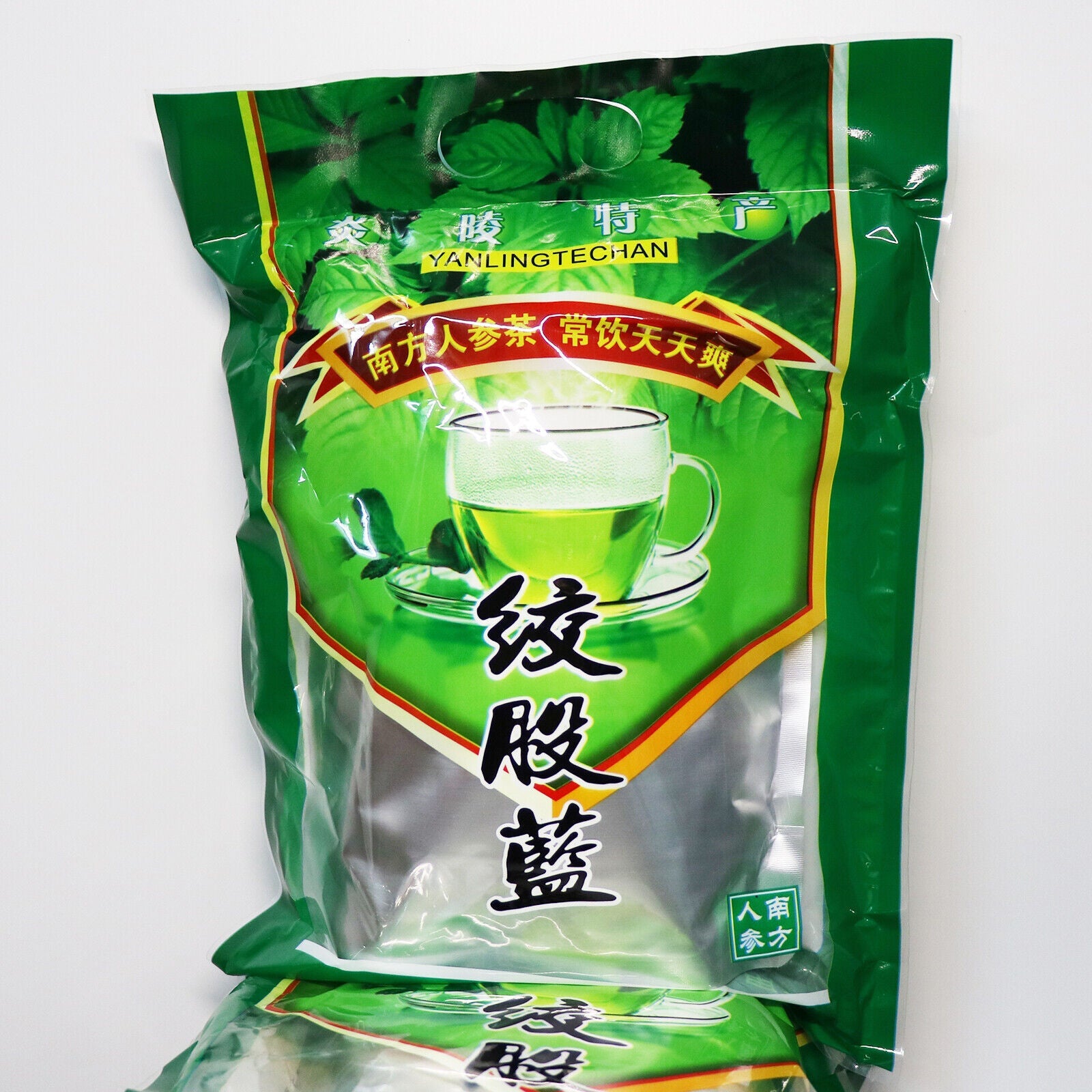 Natural Gynostemma Pentaphyllum Loose Leaf Herbs Tea Ecology Jiaogulan Tea 250g