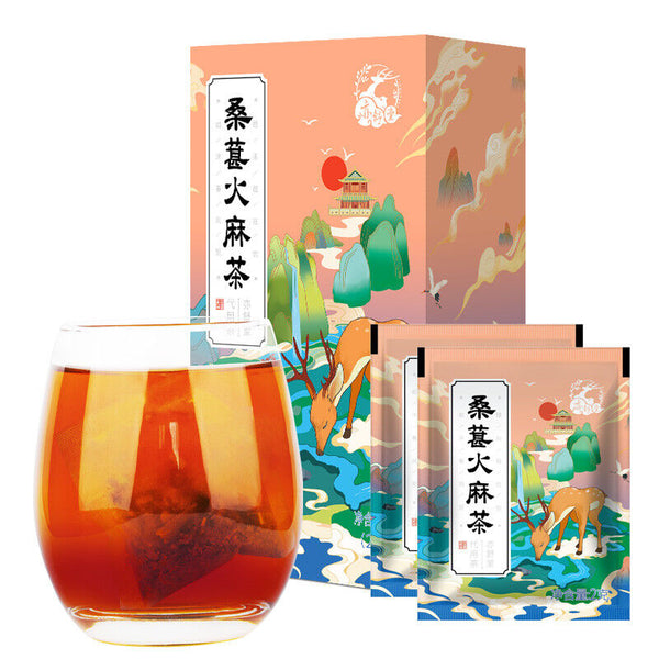 Natural Sangshen Huomaren Tea Healthy Berbal Tea亦舒堂 决明子葛根桑叶玉米须甘草草本茶益肠茶润通茶 桑葚火麻仁茶