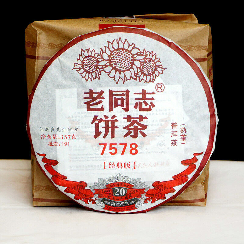7578 Pu-erh Tea Cake Old Tree Ripe Pu'er Haiwan Lao Tong Zhi Old Comerade 357g Main image