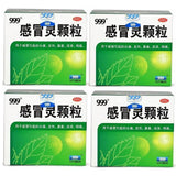 999感冒灵颗粒 999 Gan Mao Ling Ke Li (10g X 9 Bags) 4 Boxes