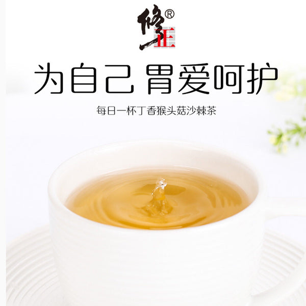 Chinese Top Dingxiang Houtougu Shaji Tea Natural Healthy Herbal Tea 5g*30 Bags