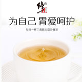 Chinese Top Dingxiang Houtougu Shaji Tea Natural Healthy Herbal Tea 5g*30 Bags