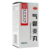 TongRenTang Qiguanyan wan同仁堂气管炎丸 6盒