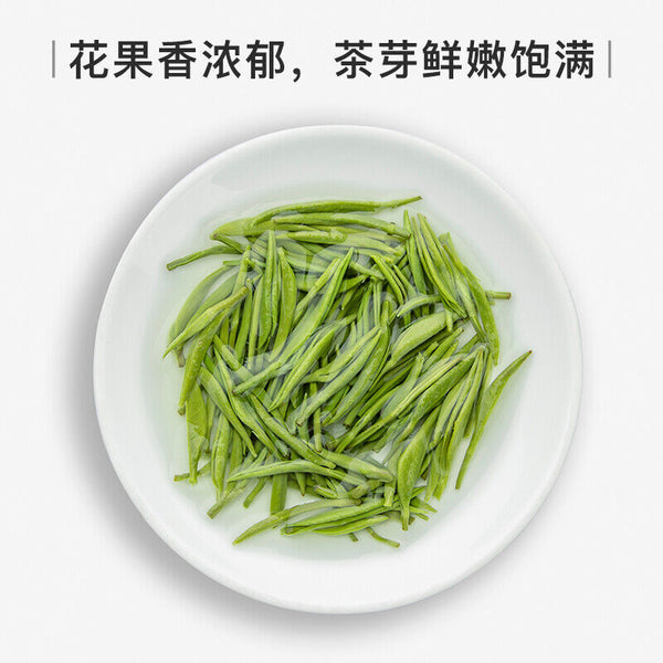 Top-grade China Green Tea Snail Spring Tea EFUTON Mingqian Bi Luo Chun 250g