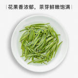 Top-grade China Green Tea Snail Spring Tea EFUTON Mingqian Bi Luo Chun 250g