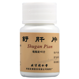 Tongrentang Shugan Pian 同仁堂舒肝片