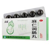Lixiao Maren Runchang Wan 立效麻仁润肠丸