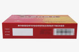 补气血月经不调痛经 6g*10袋/盒 一次6g 一日2次 九芝堂乌鸡白凤丸Chinese Herb Jiuzhitang Wuji Baifeng Pill