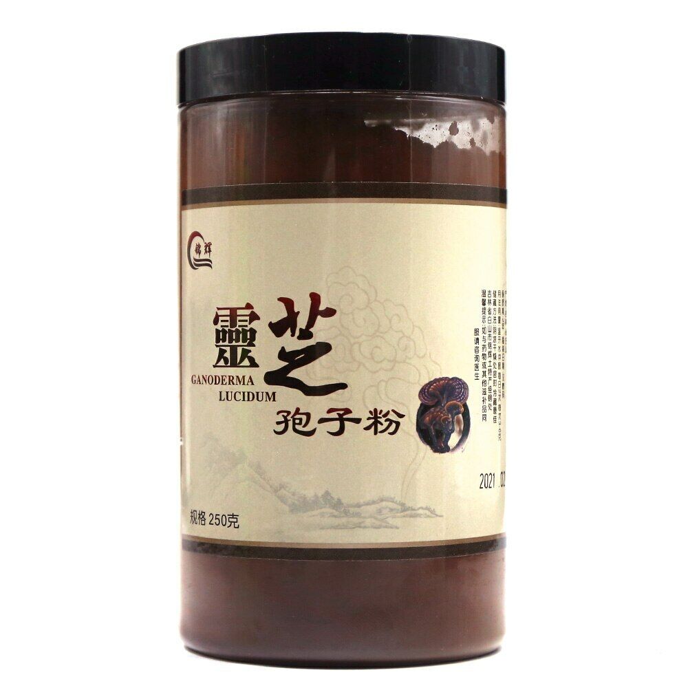 Reishi Mushroom Ganoderma Lucidum Spore Powder Spore Powder Powders 250g Main image