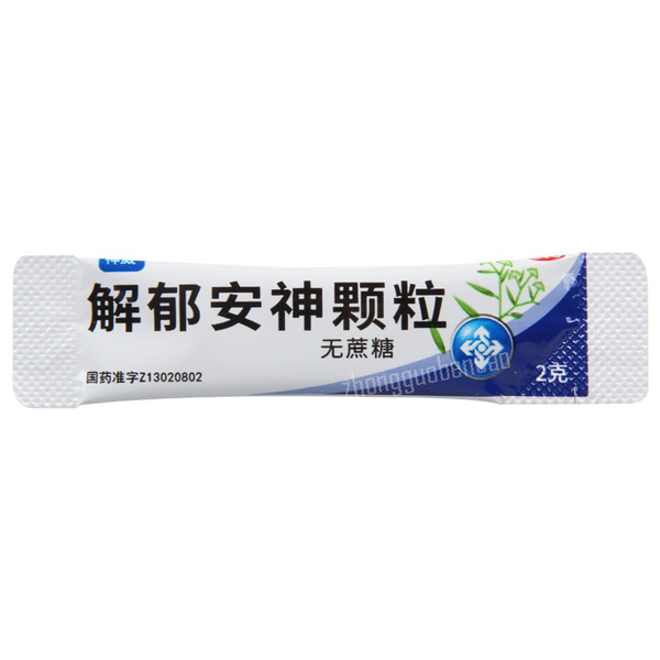 Shenwei Jieyu Anshen Keli神威解郁安神颗粒