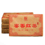 Fengqing Dian Hong Golden Buds Dianhong Yunnan Dian Hong Black Tea Brick 250g