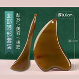 Pai Lang Tian Ran Niu Jiao Gua Sha Ban Mian Bu Mei Rong Qi派朗天然牛角刮痧板面部美容器全身通