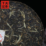 2013 Puh Er Pine Crane Qizi Shen Puer Chinese Tea Cake Chinese Puer Xiaguan 357g