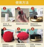 同仁堂艾绒 Tongrentang Airong