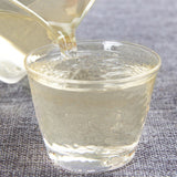 Purple Bud Pu-erh Tea Big Snowy Mountains Wild Ancient Tree Red Que Zui Tea 500g