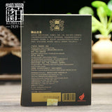 Baishaxi 1953 Hei Cha Royal Fu Cha Dark Tea Top-grade Golden Flower Tea 318g