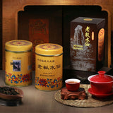 Lao Cong Shui Xian Oolong Tea Fujian Wuyi Certified Old Bush Rock Tea 125g