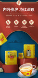 Slimming Tea for Beauty Keeping Figure Burn Fat Lose Weight Tea 150g