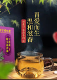 Tongrentang Hou Tou Gu Sha Ji Ding Xiang Cha Yang Wei Cha同仁堂猴头菇沙棘丁香茶养胃茶5g*30小袋