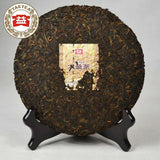 Top-grade Yunnan Menghai Dayi Pu'er Tea 7752 1601 Pu Er 357g Ripe Puer Tea Cake