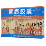 Hongguang Weikang Jiaonang 洪光胃康胶囊