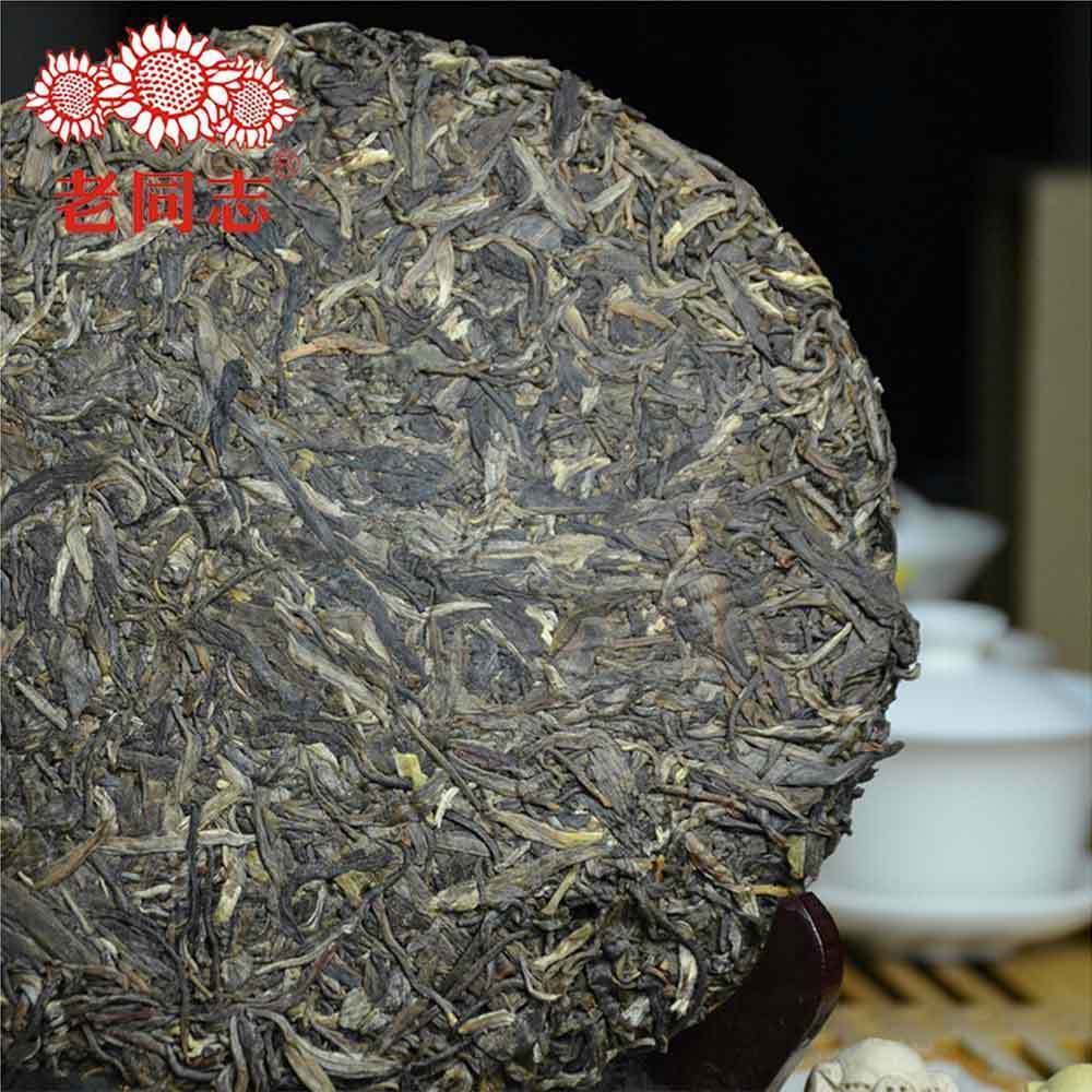 HaiWan Yr 9928 Lao Tong Zhi Old Comrade Cha Puer Tea (batch 121) Main image