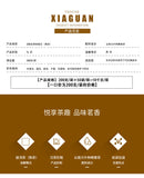 Wei Tuo Pu-erh Tea Mini Tuo Cha Ecology Ripe Puer Tea Tuocha XIAGUAN Brand 200g