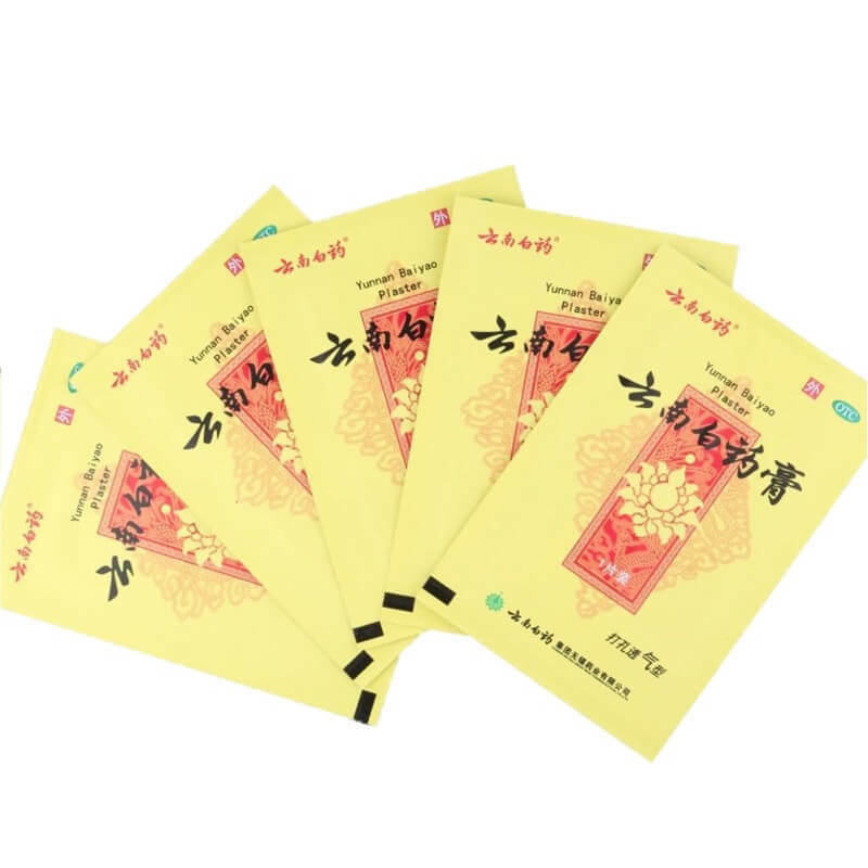 YNBY Yao Gao 云南白药膏 (5pc/Box) - 2 Boxes Secondary image