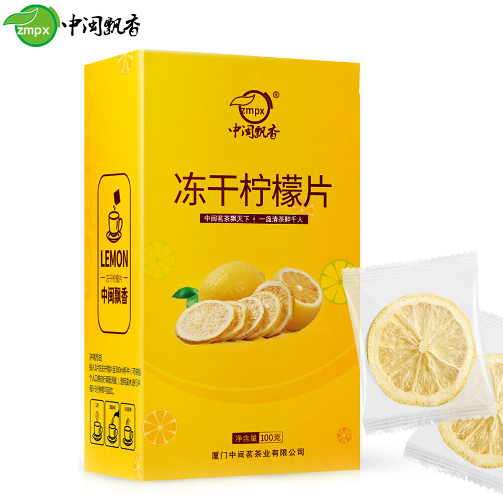 Dried Sliced Tea Ning Meng Lemon Tea 冻干蜂蜜柠檬片水果茶 泡茶 单独包装 中闽飘香牌