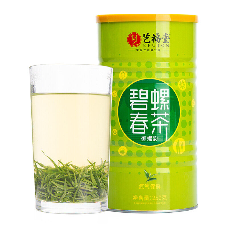 Top-grade China Green Tea Snail Spring Tea EFUTON Mingqian Bi Luo Chun 250g Secondary image
