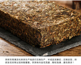 Hunan Anhua Black Tea Anhua Baishaxi 1953 Fucha Golden Flower Dark Tea 338g