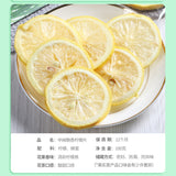 Dried Sliced Tea Ning Meng Lemon Tea 冻干蜂蜜柠檬片水果茶 泡茶 单独包装 中闽飘香牌